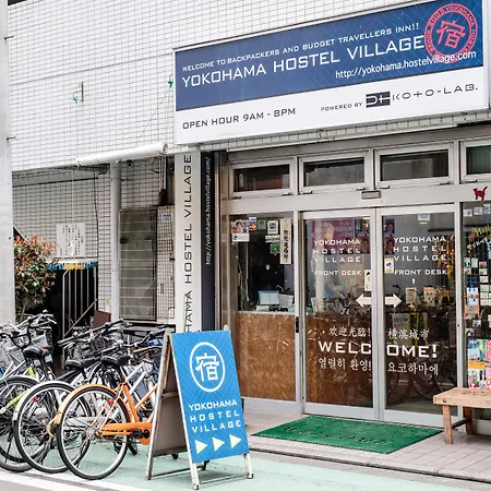 Yokohama Hostel Village Hayashi-Kaikan-3